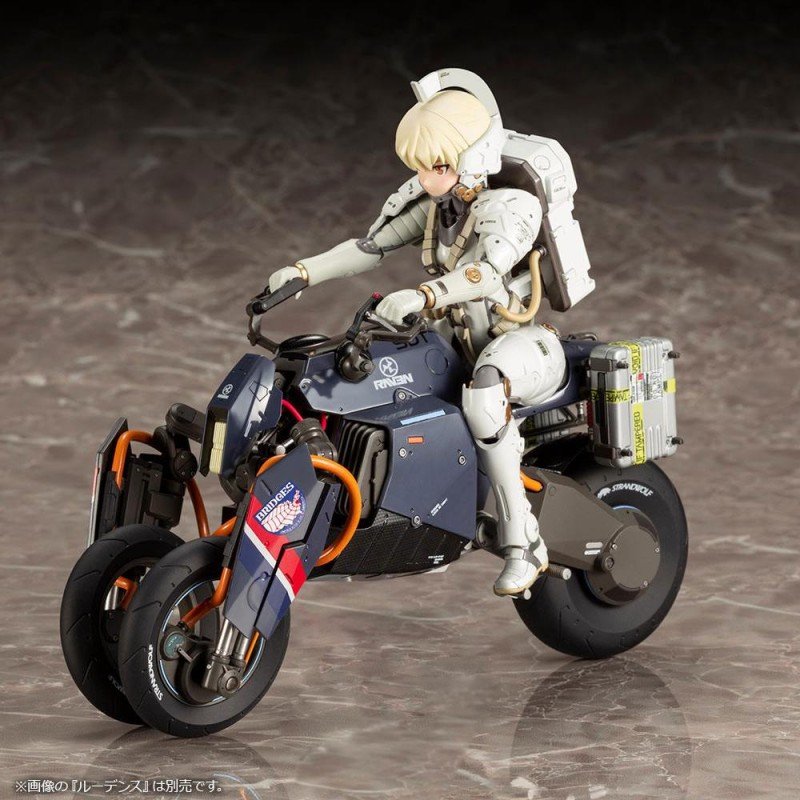 Death Stranding figurine Plastic Model Kit 1/12 Reverse Trike 20 cm | 4934054014019