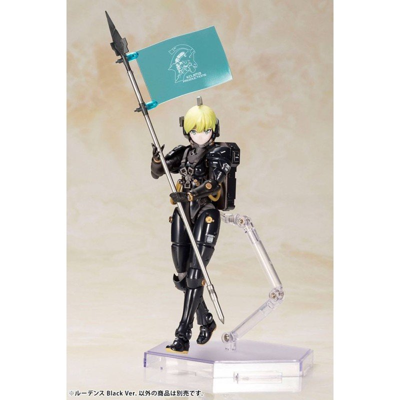 Kojima Productions figurine Plastic Model Kit Ludens Black Ver. 17 cm | 0190526028357