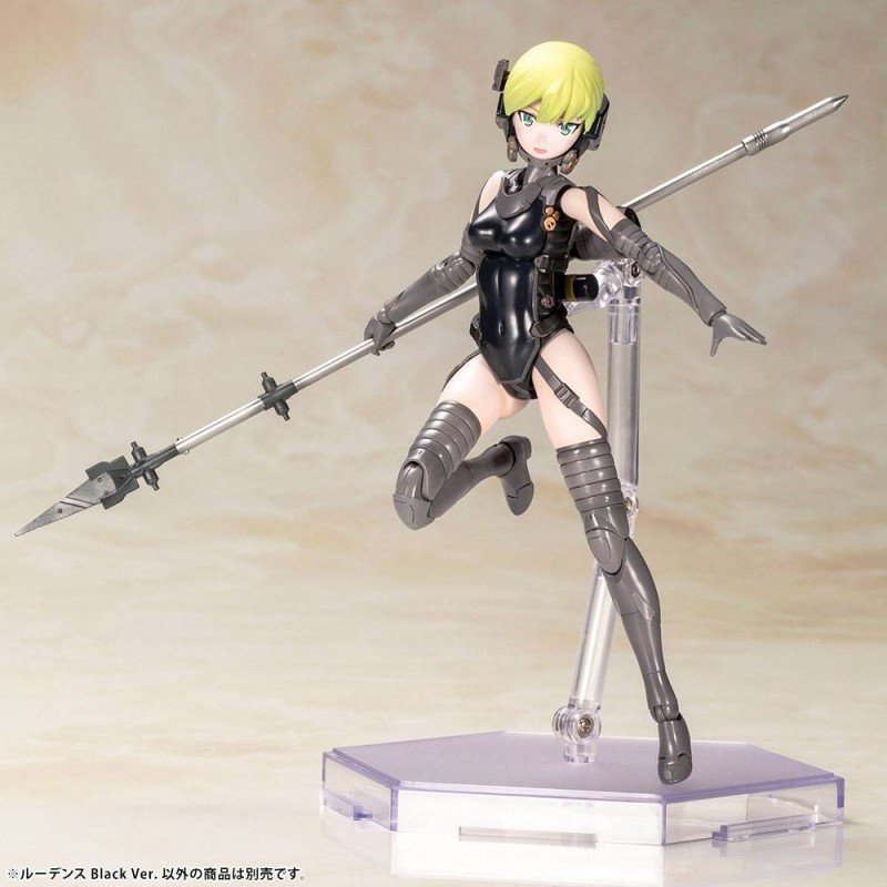 Kojima Productions figurine Plastic Model Kit Ludens Black Ver. 17 cm | 0190526028357