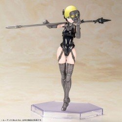 Kojima Productions figurine Plastic Model Kit Ludens Black Ver. 17 cm | 0190526028357