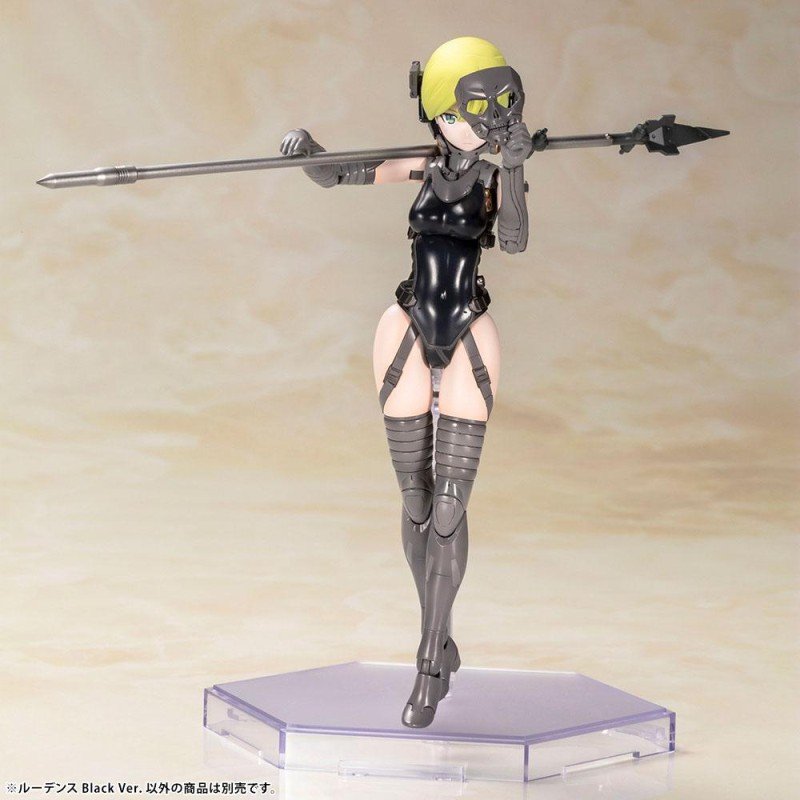Kojima Productions figurine Plastic Model Kit Ludens Black Ver. 17 cm | 0190526028357
