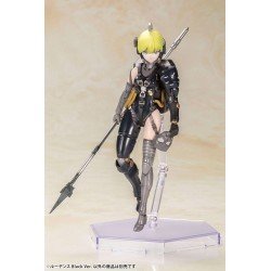 Kojima Productions figurine Plastic Model Kit Ludens Black Ver. 17 cm | 0190526028357