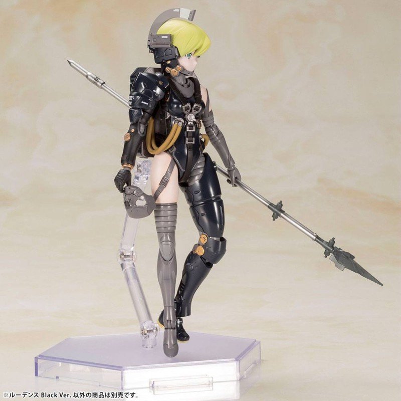Kojima Productions figurine Plastic Model Kit Ludens Black Ver. 17 cm | 0190526028357