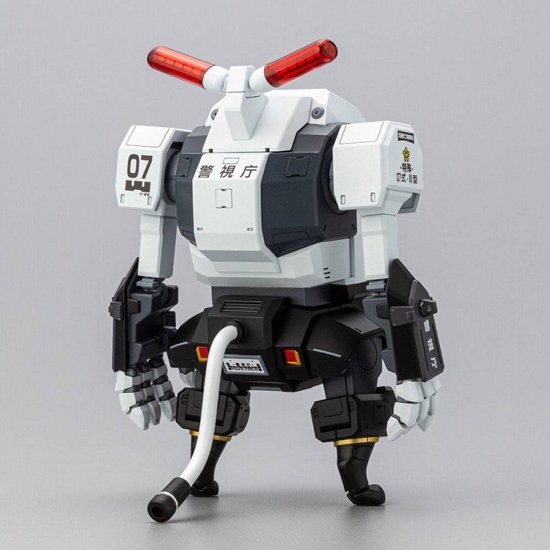 JGSDF figurine Plastic Model Kit 1/35 MPD Type 07-III Special Vehicle Patrol Nacchin 11 cm | 4934054035557