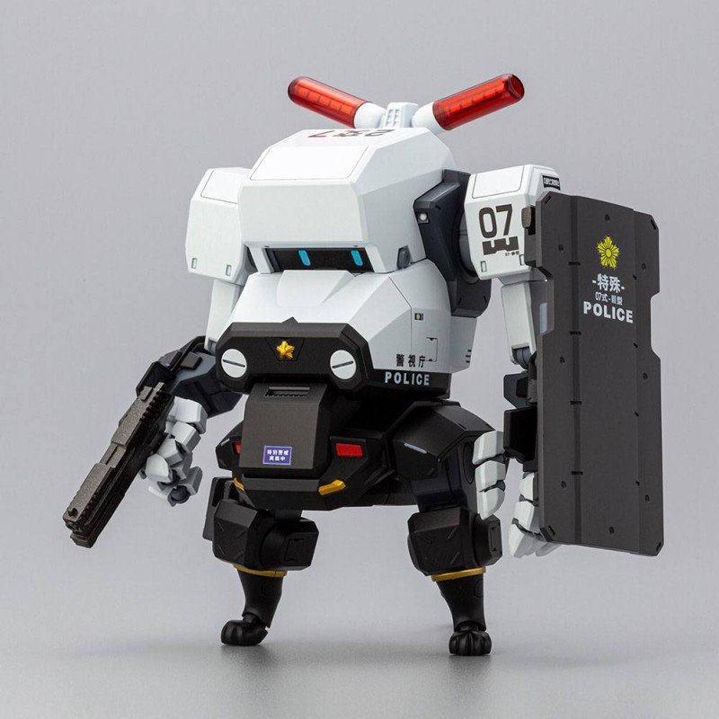 JGSDF figurine Plastic Model Kit 1/35 MPD Type 07-III Special Vehicle Patrol Nacchin 11 cm | 4934054035557