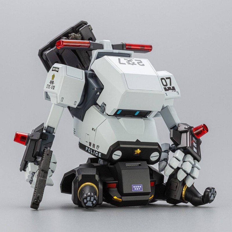 JGSDF figurine Plastic Model Kit 1/35 MPD Type 07-III Special Vehicle Patrol Nacchin 11 cm | 4934054035557
