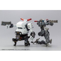 JGSDF figurine Plastic Model Kit 1/35 MPD Type 07-III Special Vehicle Patrol Nacchin 11 cm | 4934054035557