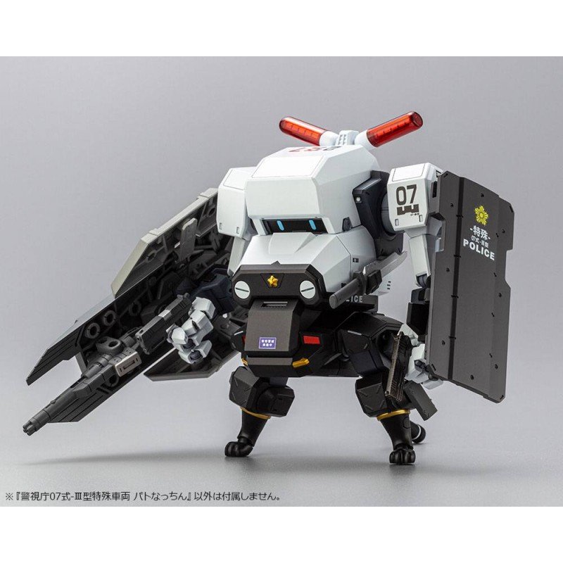 JGSDF figurine Plastic Model Kit 1/35 MPD Type 07-III Special Vehicle Patrol Nacchin 11 cm | 4934054035557