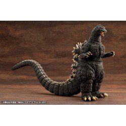 Godzilla vs. Biollante figurine Plastic Model Kit 1/24 Kyokuju Zoukei Godzilla (1989) 20 cm | 4934054062058