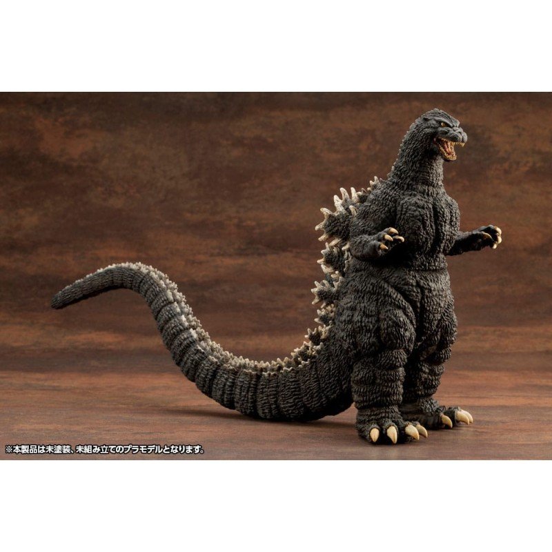 Godzilla vs. Biollante figurine Plastic Model Kit 1/24 Kyokuju Zoukei Godzilla (1989) 20 cm | 4934054062058