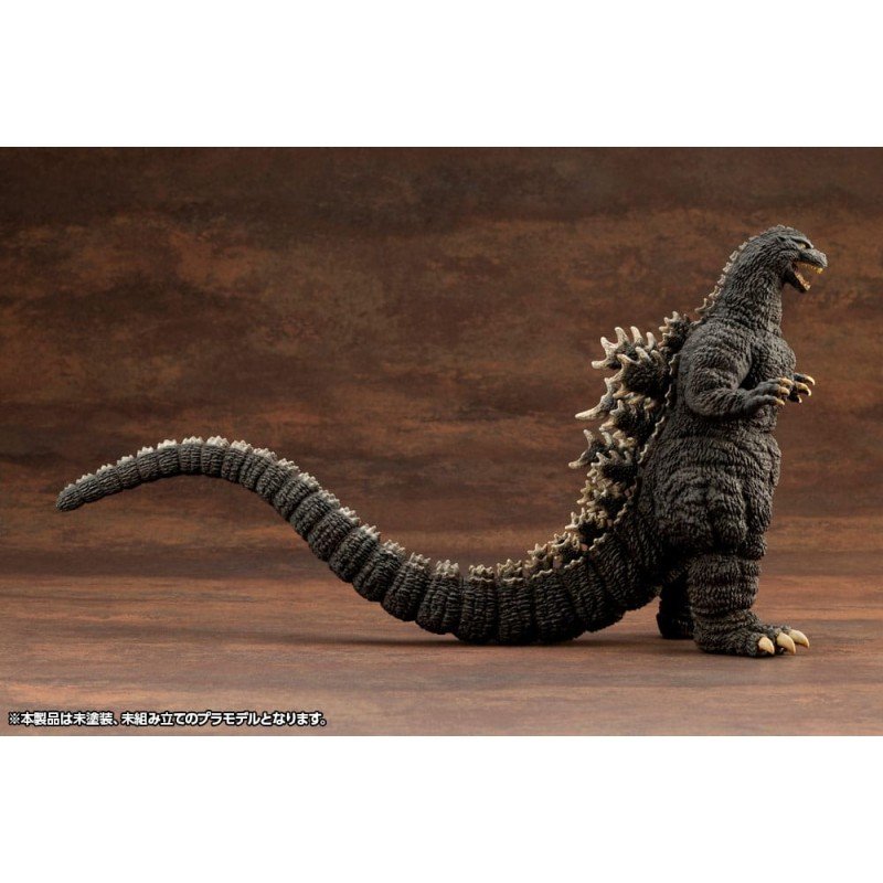 Godzilla vs. Biollante figurine Plastic Model Kit 1/24 Kyokuju Zoukei Godzilla (1989) 20 cm | 4934054062058