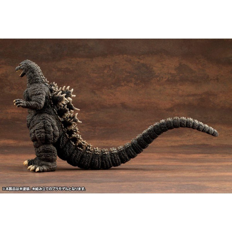 Godzilla vs. Biollante figurine Plastic Model Kit 1/24 Kyokuju Zoukei Godzilla (1989) 20 cm | 4934054062058