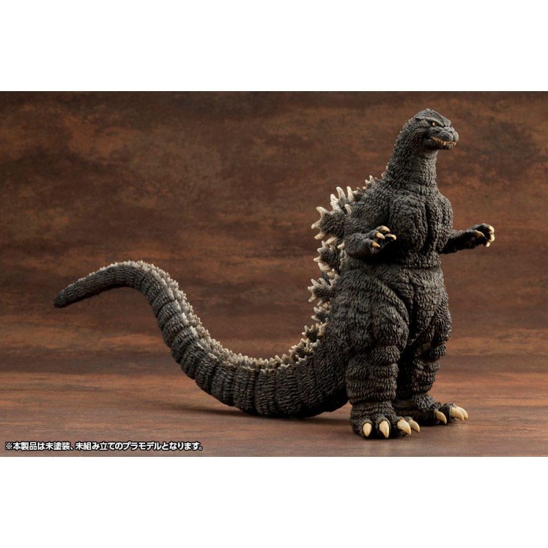 Godzilla vs. Biollante figurine Plastic Model Kit 1/24 Kyokuju Zoukei Godzilla (1989) 20 cm | 4934054062058