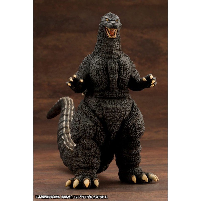 Godzilla vs. Biollante Kyokuju Zoukei Plastic Model Kit 1/24 Godzilla (1989) 20 cm | 4934054062058