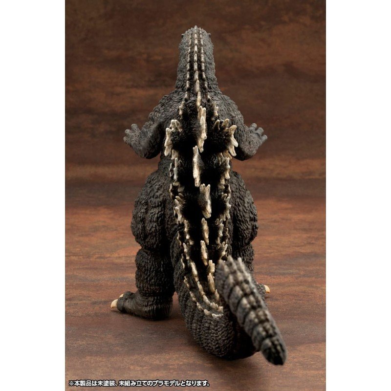 Godzilla vs. Biollante figurine Plastic Model Kit 1/24 Kyokuju Zoukei Godzilla (1989) 20 cm | 4934054062058