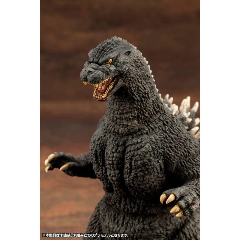 Godzilla vs. Biollante figurine Plastic Model Kit 1/24 Kyokuju Zoukei Godzilla (1989) 20 cm | 4934054062058