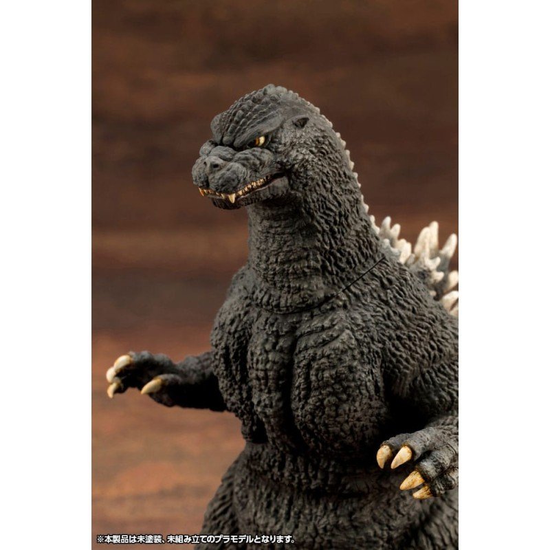 Godzilla vs. Biollante figurine Plastic Model Kit 1/24 Kyokuju Zoukei Godzilla (1989) 20 cm | 4934054062058
