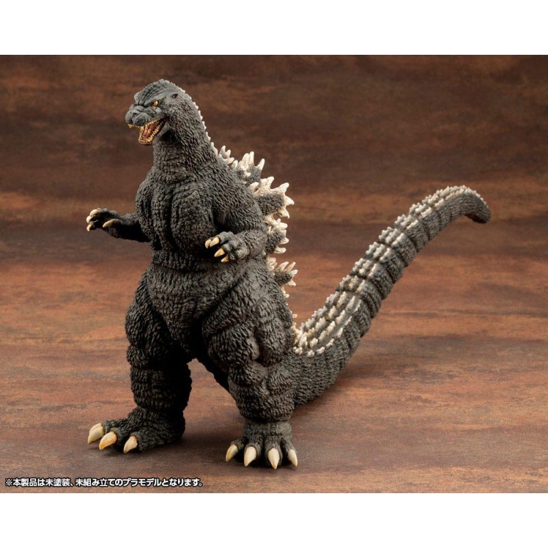 Godzilla vs. Biollante figurine Plastic Model Kit 1/24 Kyokuju Zoukei Godzilla (1989) 20 cm | 4934054062058