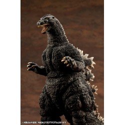 Godzilla vs. Biollante figurine Plastic Model Kit 1/24 Kyokuju Zoukei Godzilla (1989) 20 cm | 4934054062058