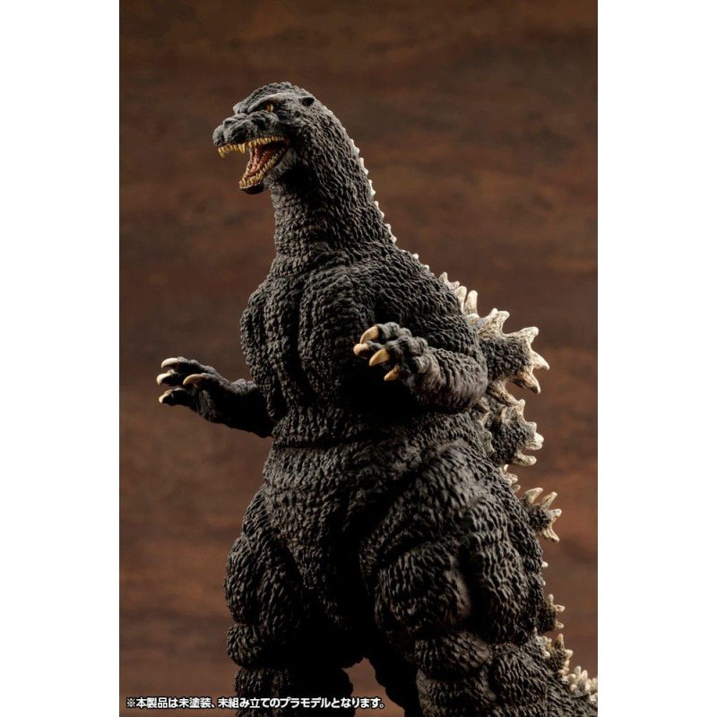 Godzilla vs. Biollante figurine Plastic Model Kit 1/24 Kyokuju Zoukei Godzilla (1989) 20 cm | 4934054062058