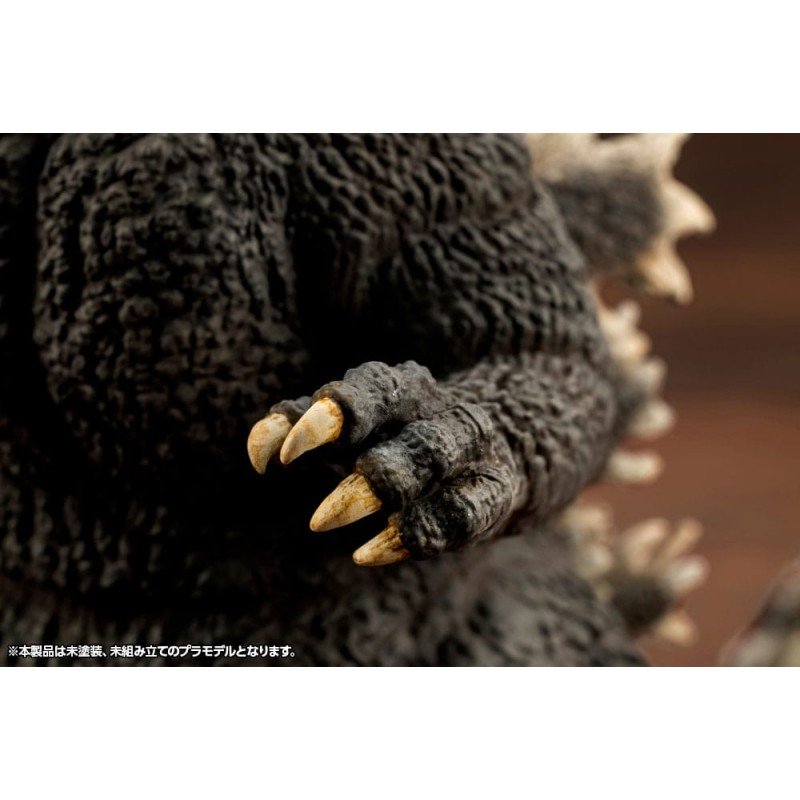 Godzilla vs. Biollante figurine Plastic Model Kit 1/24 Kyokuju Zoukei Godzilla (1989) 20 cm | 4934054062058