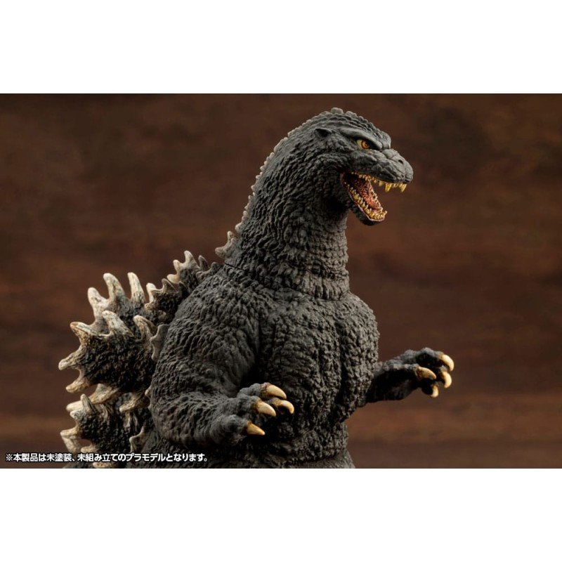 Godzilla vs. Biollante figurine Plastic Model Kit 1/24 Kyokuju Zoukei Godzilla (1989) 20 cm | 4934054062058