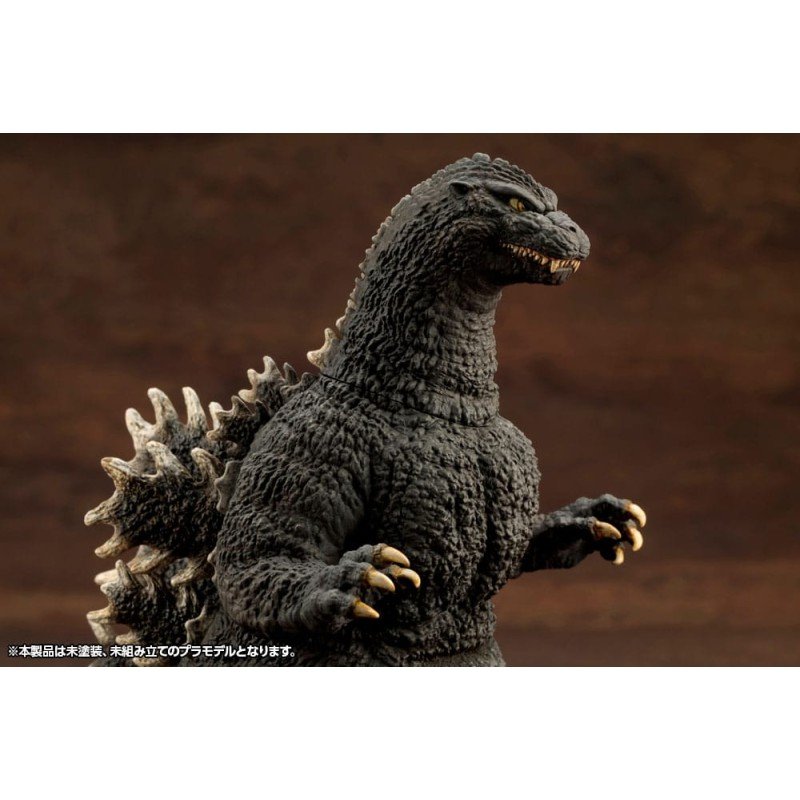 Godzilla vs. Biollante figurine Plastic Model Kit 1/24 Kyokuju Zoukei Godzilla (1989) 20 cm | 4934054062058