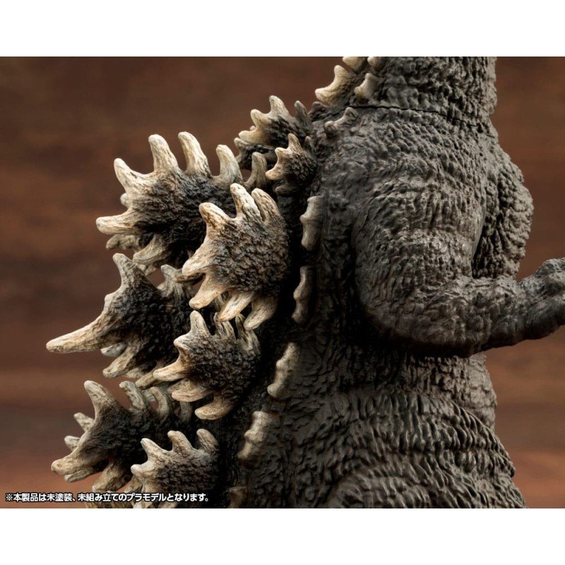 Godzilla vs. Biollante figurine Plastic Model Kit 1/24 Kyokuju Zoukei Godzilla (1989) 20 cm | 4934054062058
