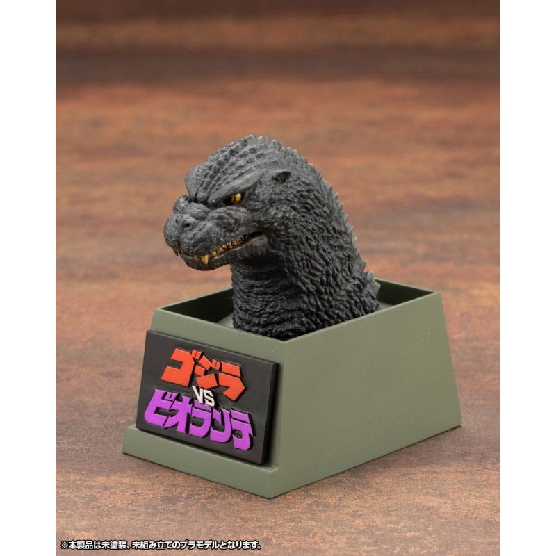 Godzilla vs. Biollante figurine Plastic Model Kit 1/24 Kyokuju Zoukei Godzilla (1989) 20 cm | 4934054062058