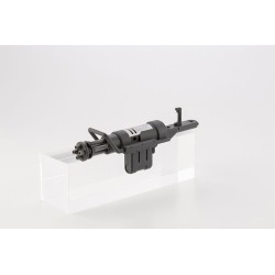 Kotobukiya M.S.G. accessoires Heavy Weapon Unit 32 Gatling Gun 2 12 cm | 4934054074020