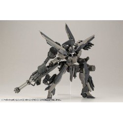 Kotobukiya M.S.G. accessoires Heavy Weapon Unit 32 Gatling Gun 2 12 cm | 4934054074020