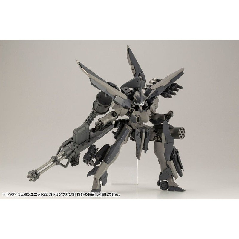 Kotobukiya M.S.G. accessoires Heavy Weapon Unit 32 Gatling Gun 2 12 cm | 4934054074020