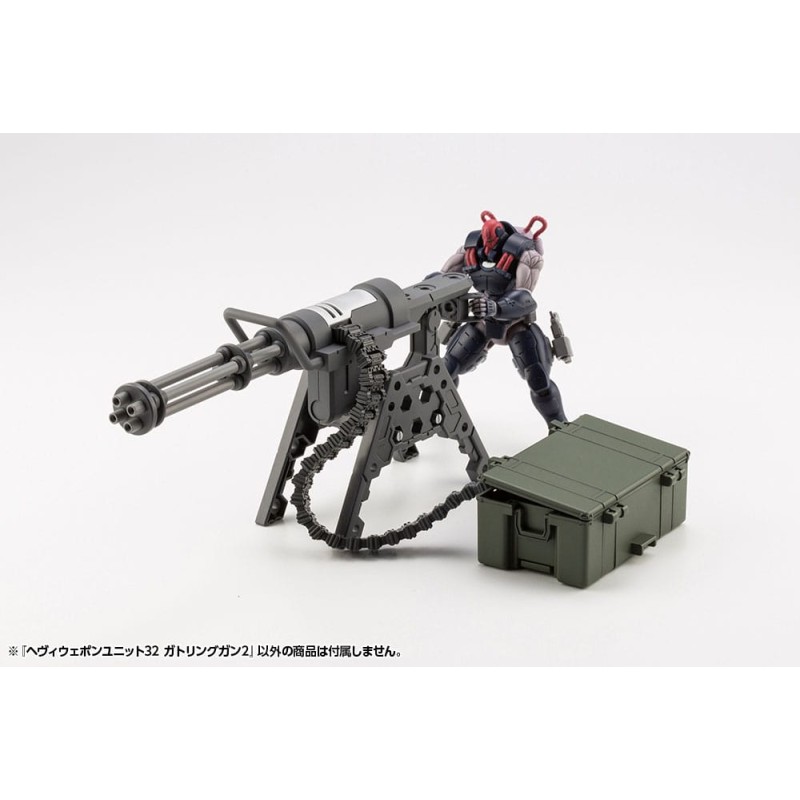 Kotobukiya M.S.G. accessoires Heavy Weapon Unit 32 Gatling Gun 2 12 cm | 4934054074020