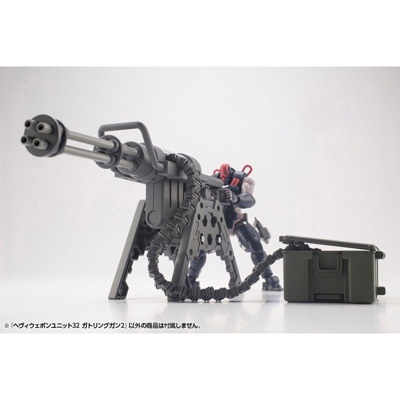 Kotobukiya M.S.G. accessoires Heavy Weapon Unit 32 Gatling Gun 2 12 cm | 4934054074020