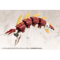 Kotobukiya M.S.G. accessoires Heavy Weapon Unit 63 Demonic Arm Red Ver. | 4934054075973