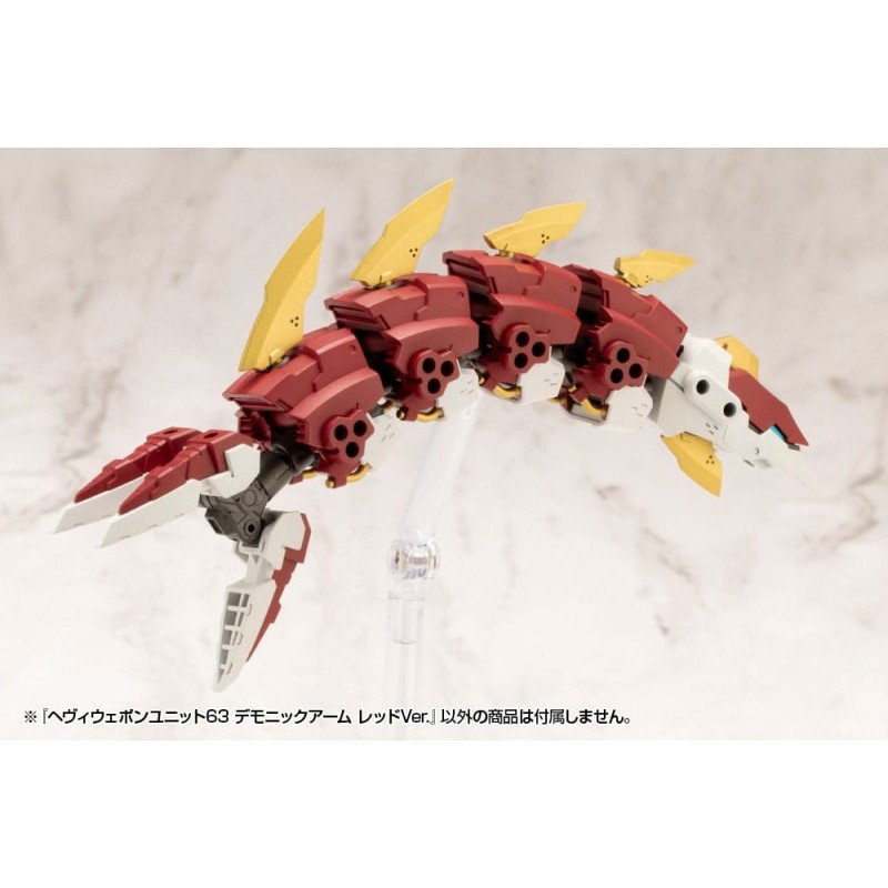 Kotobukiya M.S.G. accessoires Heavy Weapon Unit 63 Demonic Arm Red Ver. | 4934054075973