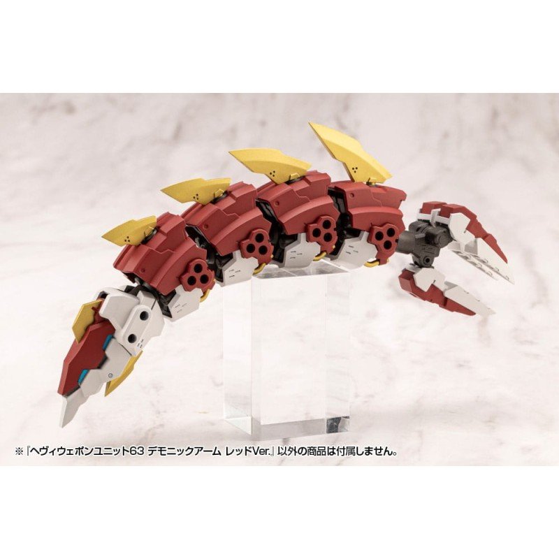 Kotobukiya M.S.G. accessoires Heavy Weapon Unit 63 Demonic Arm Red Ver. | 4934054075973