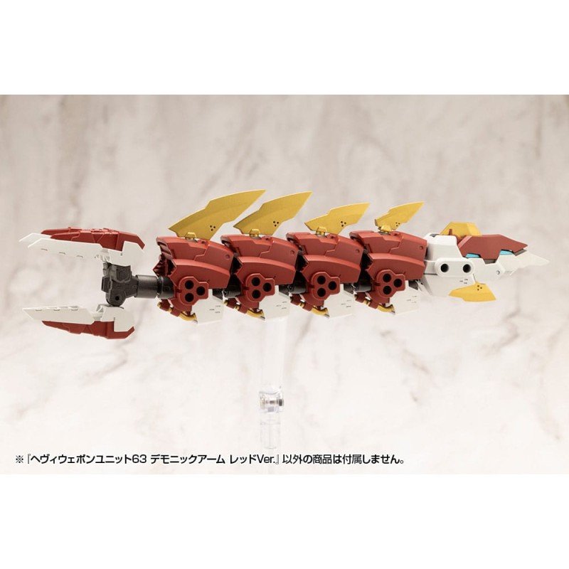 Kotobukiya M.S.G. accessoires Heavy Weapon Unit 63 Demonic Arm Red Ver. | 4934054075973