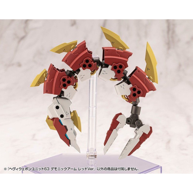 Kotobukiya M.S.G. accessoires Heavy Weapon Unit 63 Demonic Arm Red Ver. | 4934054075973