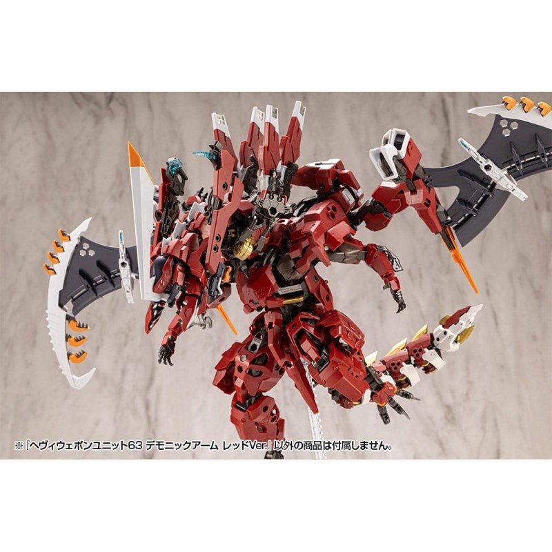 Kotobukiya M.S.G. accessoires Heavy Weapon Unit 63 Demonic Arm Red Ver. | 4934054075973