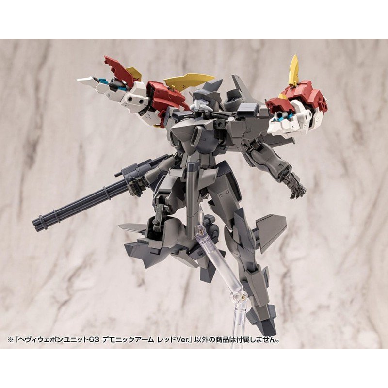 Kotobukiya M.S.G. accessoires Heavy Weapon Unit 63 Demonic Arm Red Ver. | 4934054075973