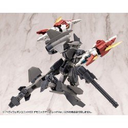 Kotobukiya M.S.G. accessoires Heavy Weapon Unit 63 Demonic Arm Red Ver. | 4934054075973
