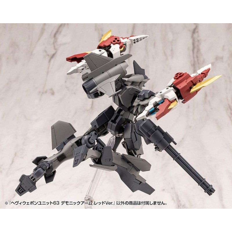Kotobukiya M.S.G. accessoires Heavy Weapon Unit 63 Demonic Arm Red Ver. | 4934054075973