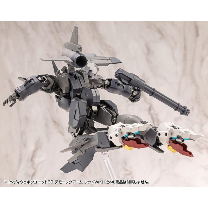 Kotobukiya M.S.G. accessoires Heavy Weapon Unit 63 Demonic Arm Red Ver. | 4934054075973