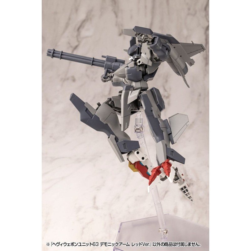 Kotobukiya M.S.G. accessoires Heavy Weapon Unit 63 Demonic Arm Red Ver. | 4934054075973