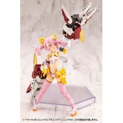 Kotobukiya M.S.G. accessoires Heavy Weapon Unit 63 Demonic Arm Red Ver. | 4934054075973