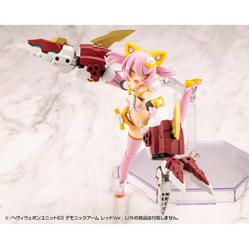 Kotobukiya M.S.G. accessoires Heavy Weapon Unit 63 Demonic Arm Red Ver. | 4934054075973