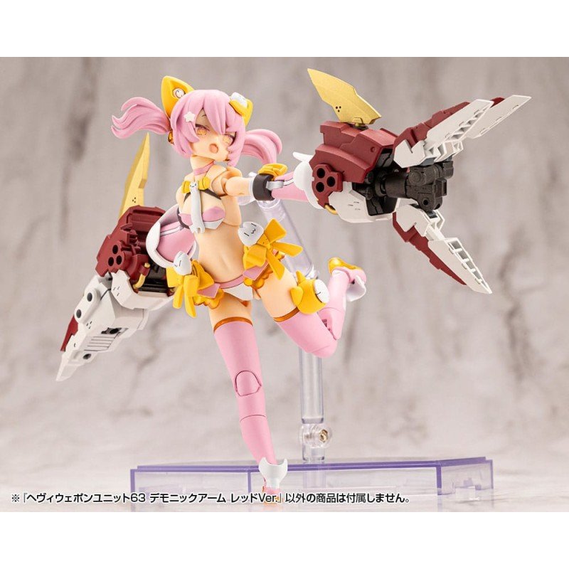 Kotobukiya M.S.G. accessoires Heavy Weapon Unit 63 Demonic Arm Red Ver. | 4934054075973