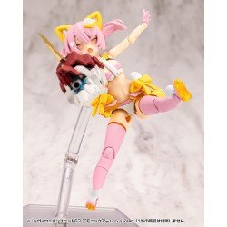 Kotobukiya M.S.G. accessoires Heavy Weapon Unit 63 Demonic Arm Red Ver. | 4934054075973