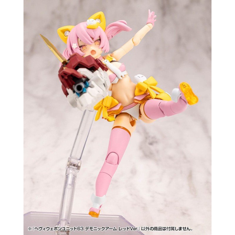 Kotobukiya M.S.G. accessoires Heavy Weapon Unit 63 Demonic Arm Red Ver. | 4934054075973